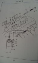 康明斯機油濾清器座 3178022