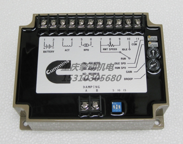 康明斯緩啟動(dòng)調速板 4914090