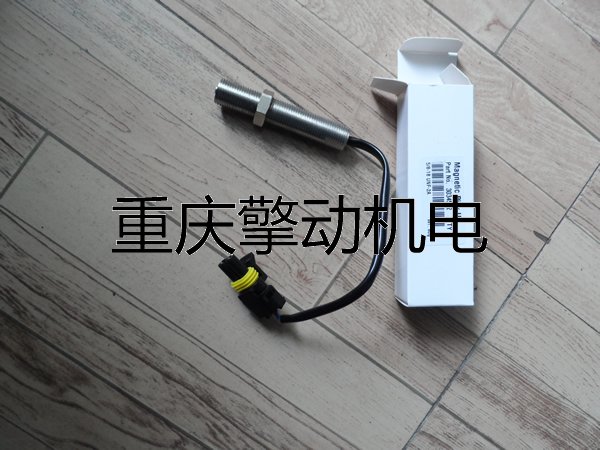 康明斯3034572轉速傳感器 QSM11 M11 ISM ISMQQ  