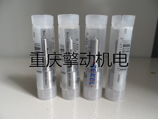 康明斯B3.3噴油器 挖機 叉車(chē) -1