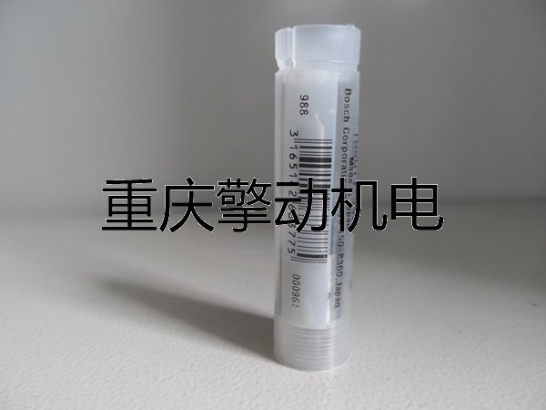 康明斯B3.3噴油器 挖機 叉車(chē) -1