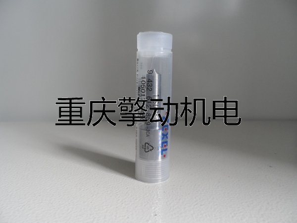 康明斯B3.3噴油器 挖機 叉車(chē) -1